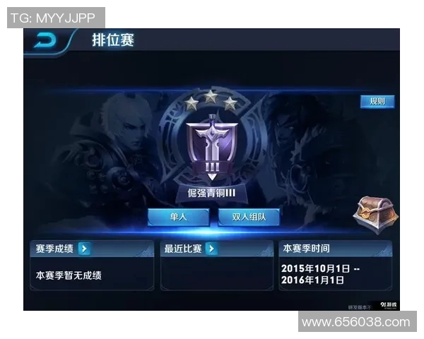 EDG战队灵活性分析与王者荣耀战术创新的深度探讨